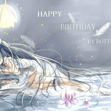 happy birthday to lizi