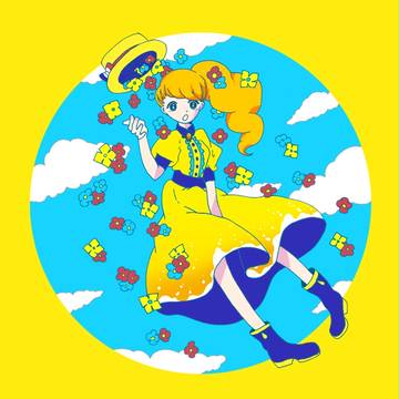 ｼｭﾜｯﾁ