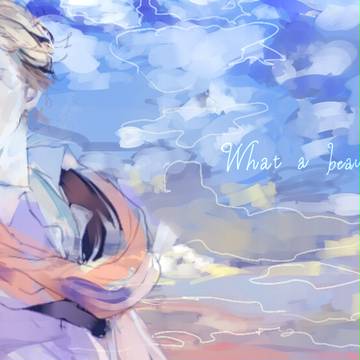 under the sky