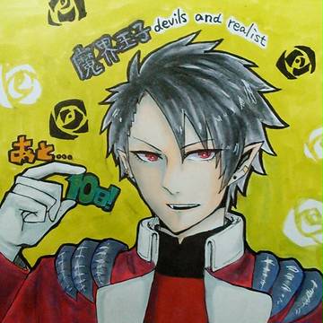 魔界王子アニメカウントダウン企画3日目