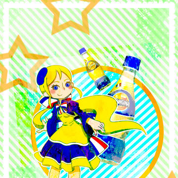 オランジーナうまい