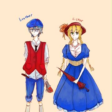 SISTER&BROTHER