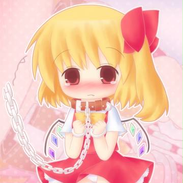 しっかりと