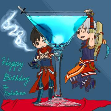 誕生日おめでとうございます!