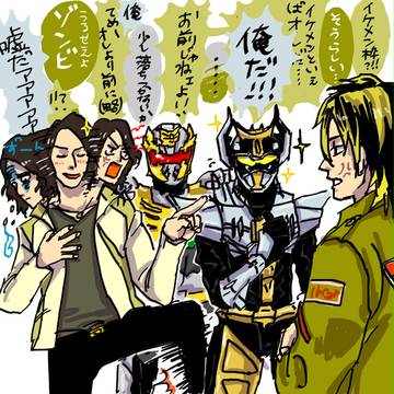 にまいメタル（？）