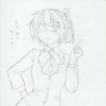 小鳥遊六花