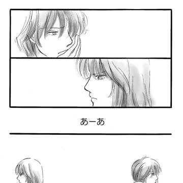 桂さんお誕生日おめでとうの時間