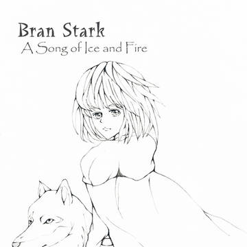Bran