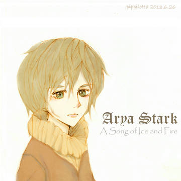 Arya