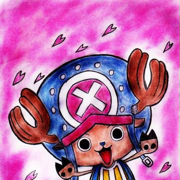 chopper