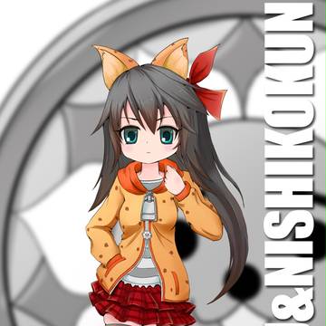 ECOにしこくんコラボ記念