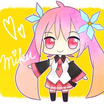 －ミクちゃん－