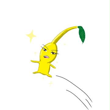 キセピクミン