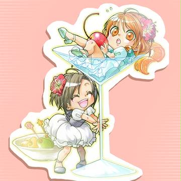 マコユキ