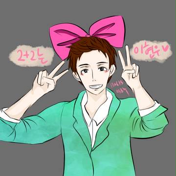 hyunwoo
