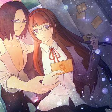 [藍茶高校男子夜間部] - 名字的秘密
