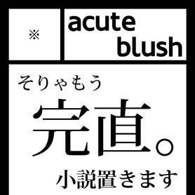 イベントに出ますお知らせ
