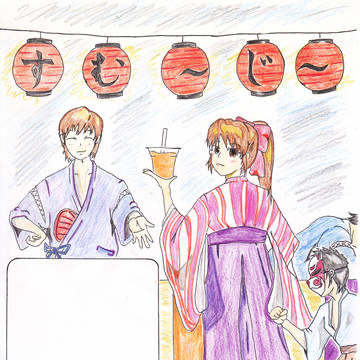 色鉛筆.ver