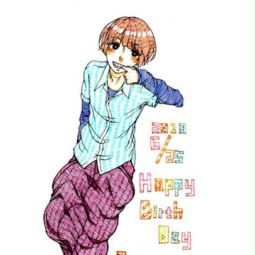 びすさん