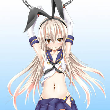 ぜかましちゃん