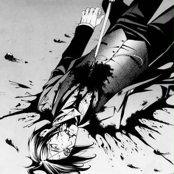 Sebastian died