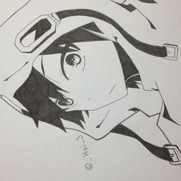 セト