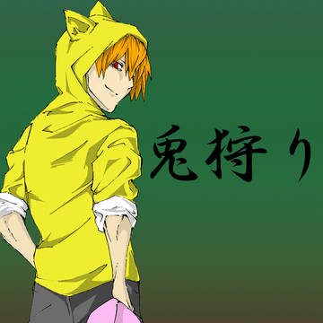 usagigari