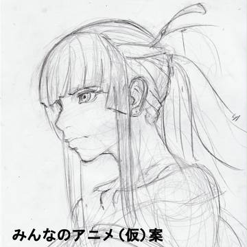 みんなのアニメ（仮）案