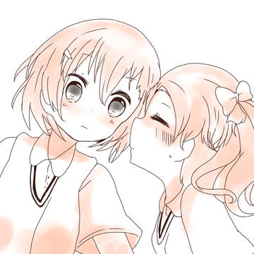 あと少し...