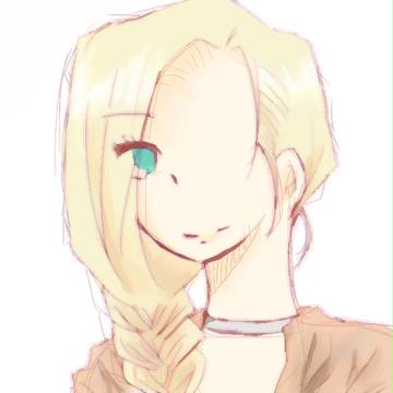 嫁