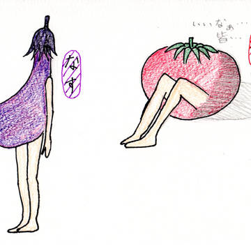 シュール 【野菜編】