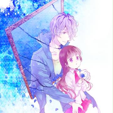 「忘れないよ」