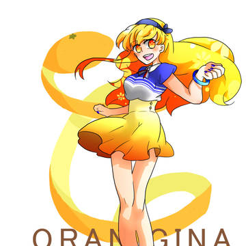ORANGINA