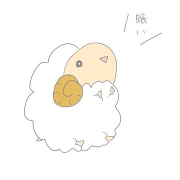 そうこ