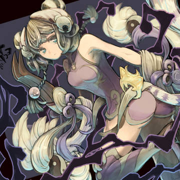 白虎のハク