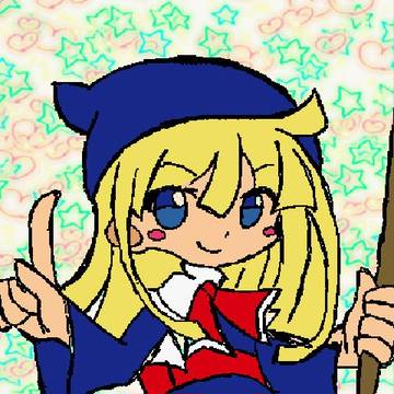 「おいっす！」