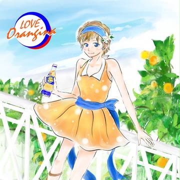 オランジーナ