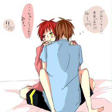 降赤降ろぐ