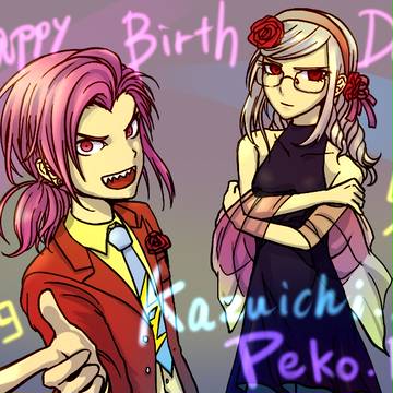 左右田くん!ペコちゃん!誕生日おめでとう!