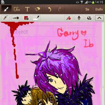 Garry n Ib