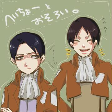 進撃まとめ２