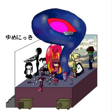 おめでとう