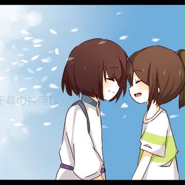 .:Itsumo Nando Demo:.