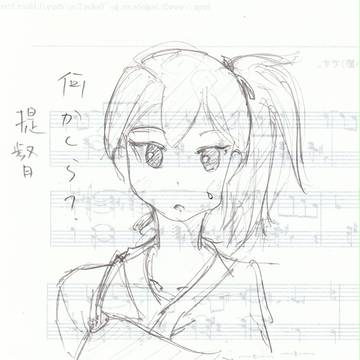 加賀さん