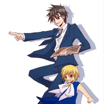 赤本コンビ