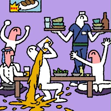 一気飲み