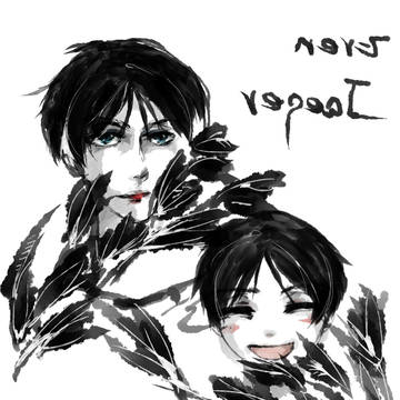 Eren Jaeger進撃の巨人