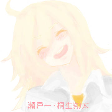 【B学3】一と翔太の衣装【臨海学校】