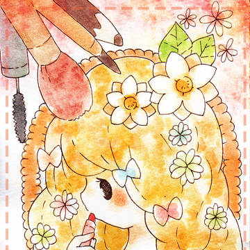 コスメガール