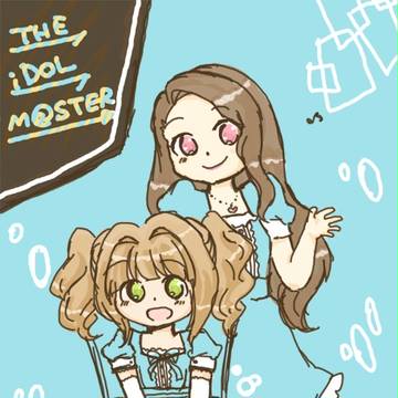 やよいお